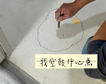 涞源瓷砖空鼓维修公司分享砂料配比不正确在瓷砖铺贴过程中可能导致以下问题